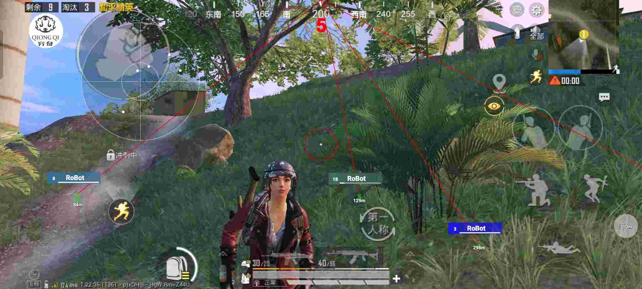 和平精英穷奇直装 - 卖挂平台pubg地铁逃生辅助预览图